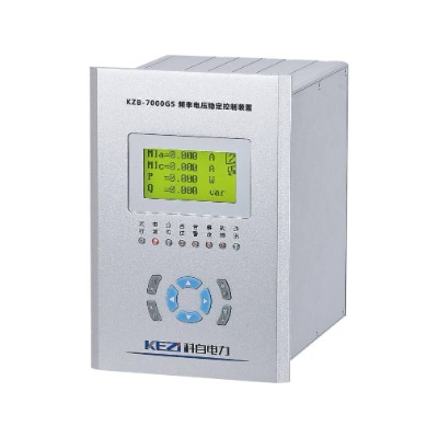 KZB-7000GS故障解列装置